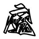 YOUJIZZCOMAPP应用