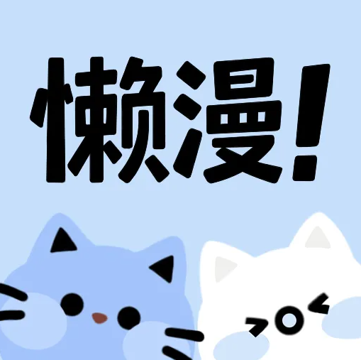 WWW,kkk55·COM网站APP WWW,kkk55·COM网站APP