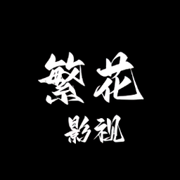 WWW,av548·COM网站APPAPP应用
