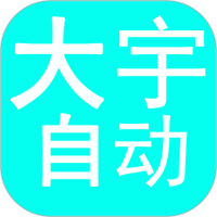 黄金网站9.1,网站免费入口APPAPP应用