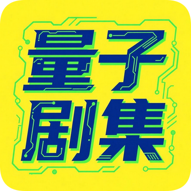 k8影视永久vip版 k8影视永久vip版